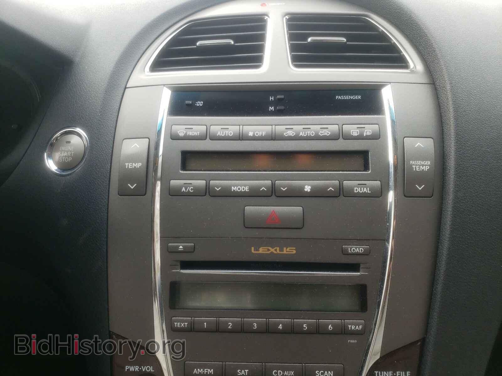 2011 LEXUS ES350 - VIN: JTHBK1EG7B2431231 - Фото 9