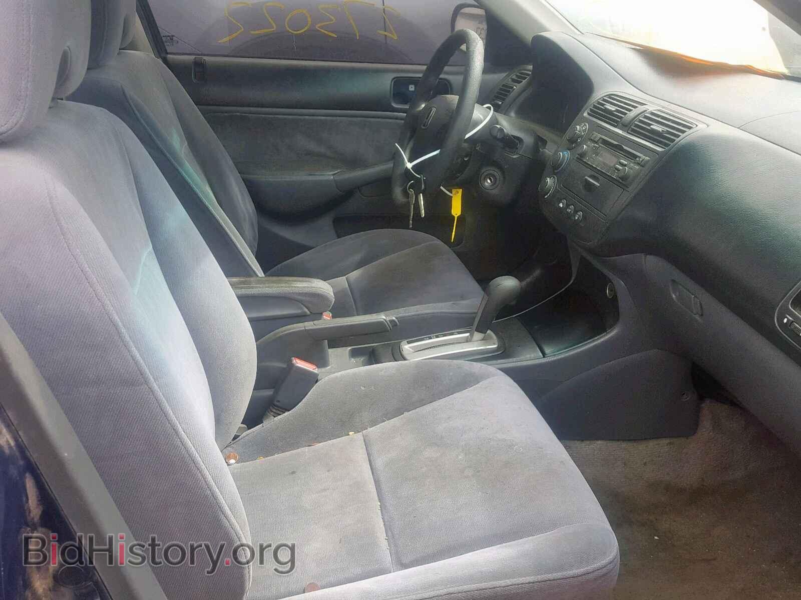 2003 HONDA CIVIC LX - VIN: 2HGES16573H513708 - Фото 5