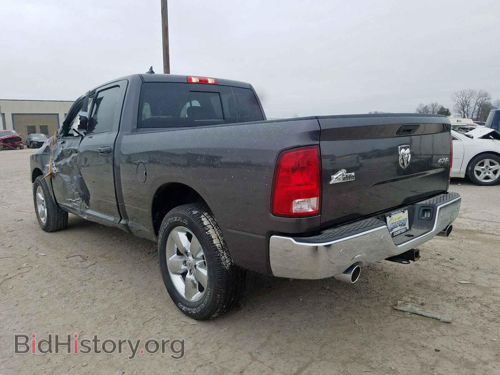 2019 RAM 1500 CLASS - VIN: 1C6RR7TTXKS553054 - Фото 3