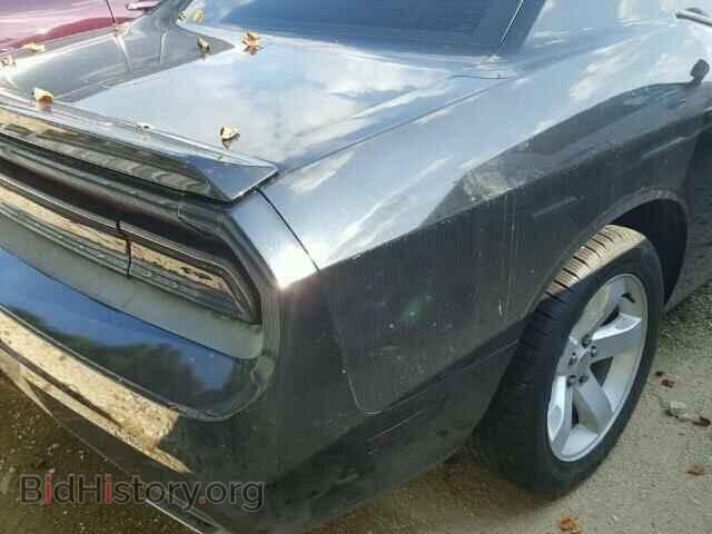2012 DODGE CHALLENGER - VIN: 2C3CDYBT1CH130199 - Фото 4