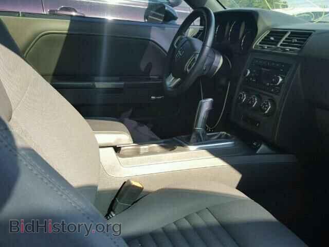 2012 DODGE CHALLENGER - VIN: 2C3CDYBT1CH130199 - Фото 5