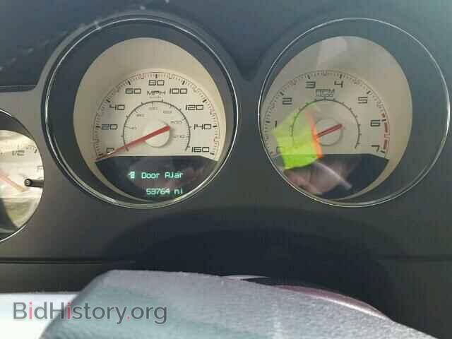 2012 DODGE CHALLENGER - VIN: 2C3CDYBT1CH130199 - Фото 8