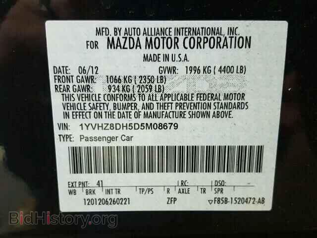 2013 MAZDA 6 - VIN: 1YVHZ8DH5D5M08679 - Фото 10