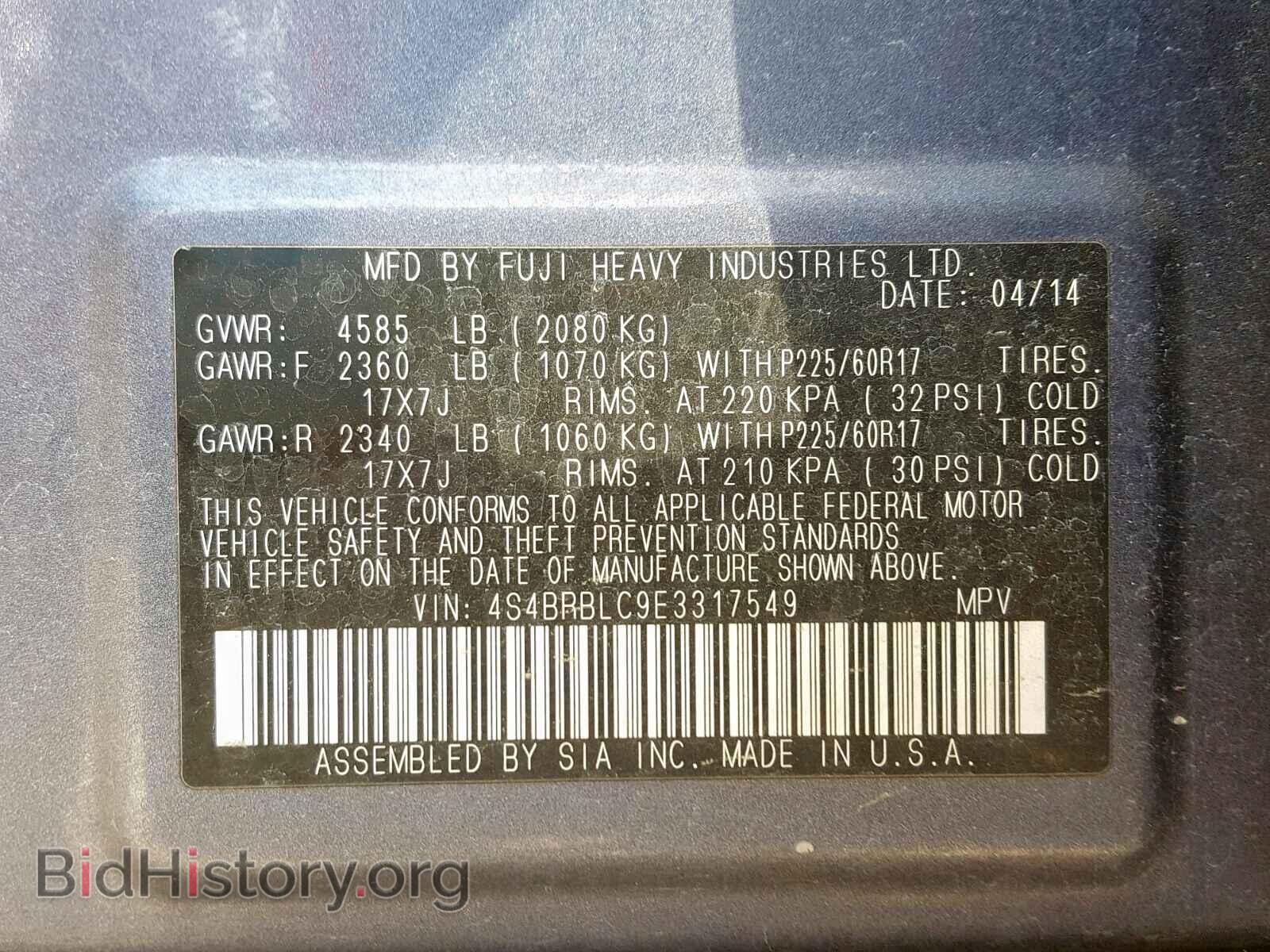 2014 SUBARU OUTBACK 2. - VIN: 4S4BRBLC9E3317549 - Фото 10