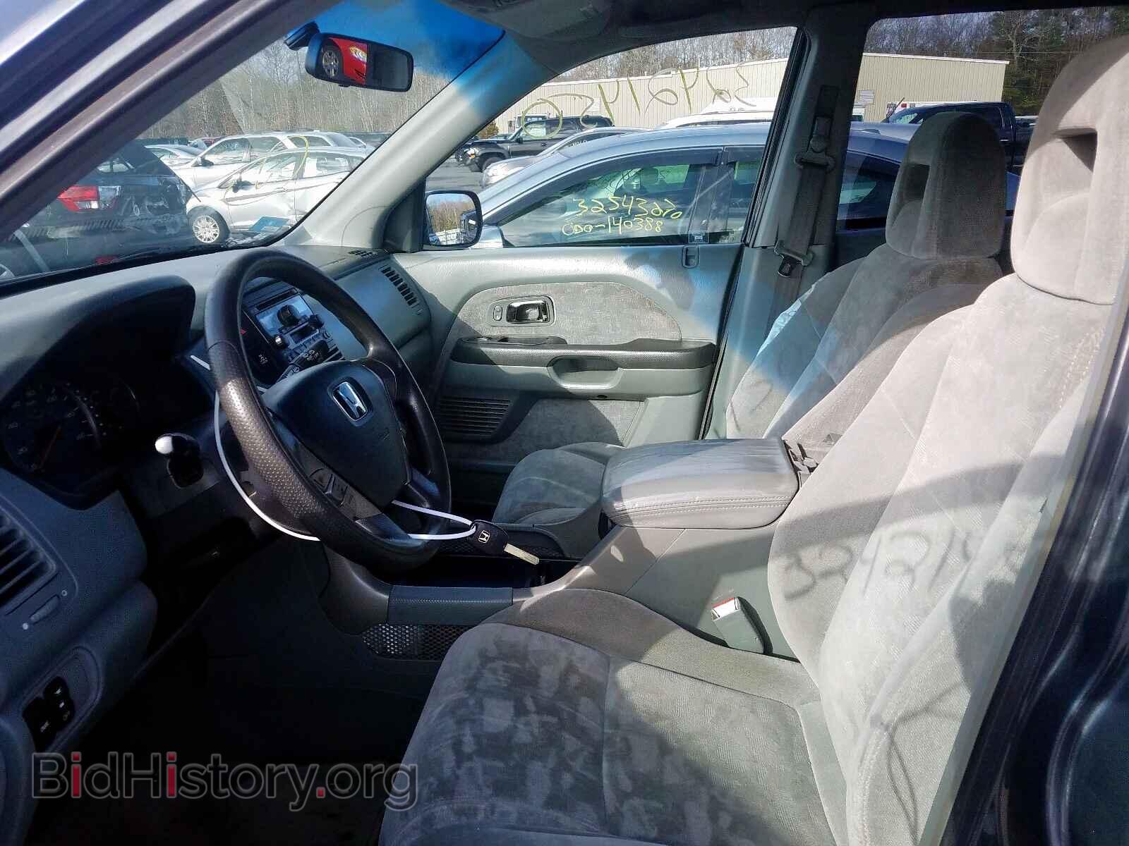 2005 HONDA PILOT EX - VIN: 2HKYF18415H565754 - Фото 5