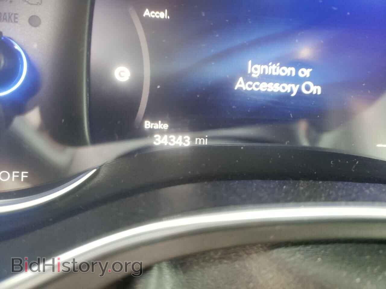 2019 CHRYSLER PACIFICA - VIN: 2C4RC1N78KR605466 - Photo 8