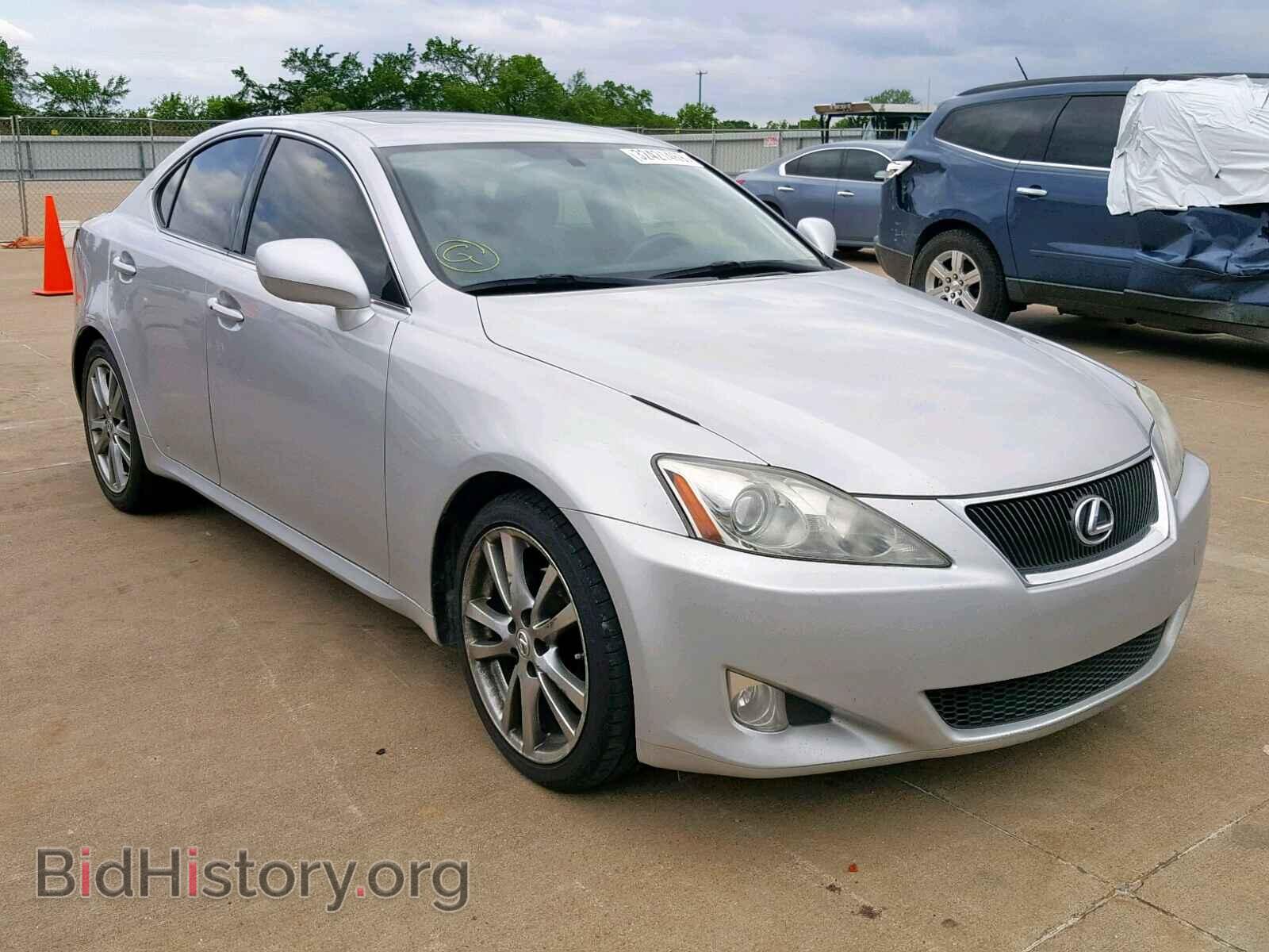 Photo JTHBK262682075663 - LEXUS IS 250 2008