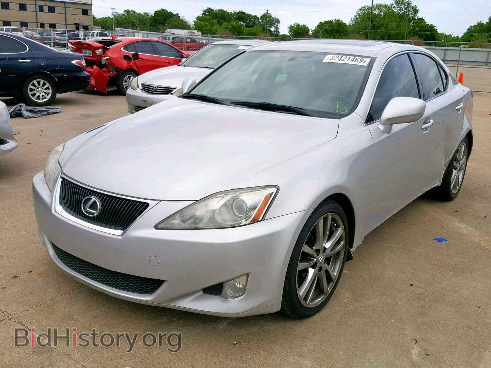 2008 LEXUS IS 250 - VIN: JTHBK262682075663 - Фото 2
