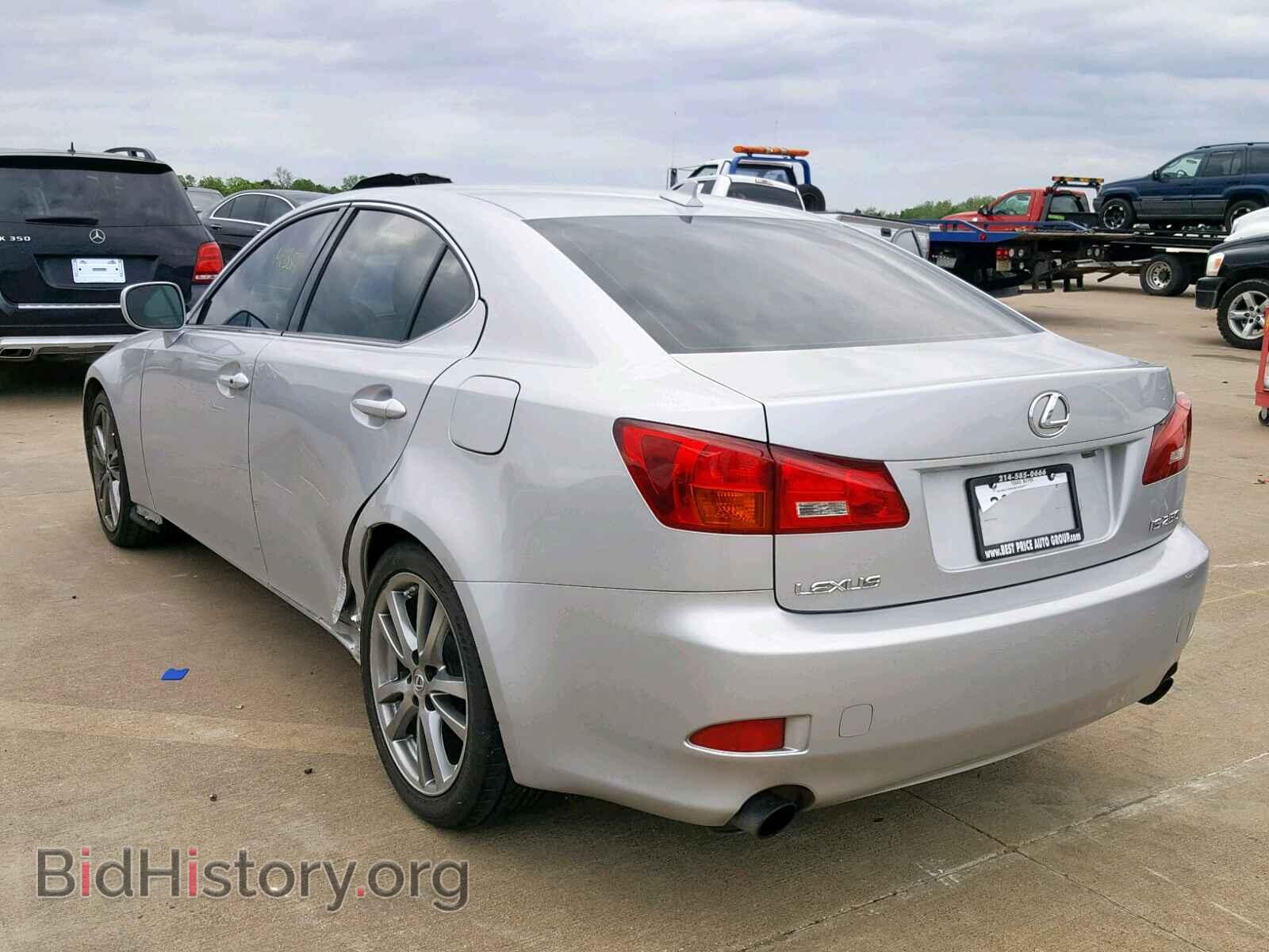 2008 LEXUS IS 250 - VIN: JTHBK262682075663 - Фото 3