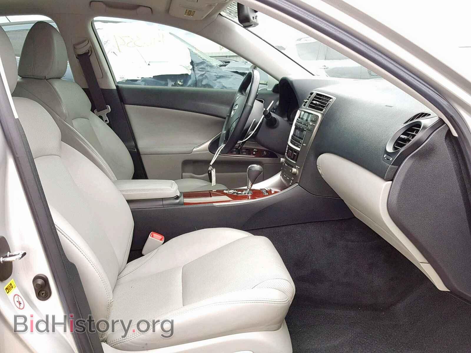 2008 LEXUS IS 250 - VIN: JTHBK262682075663 - Фото 5