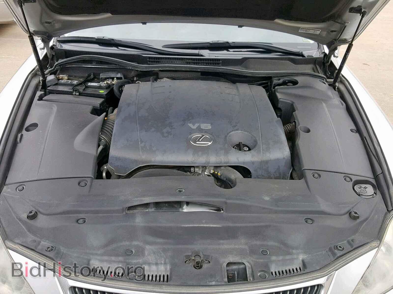 2008 LEXUS IS 250 - VIN: JTHBK262682075663 - Фото 7