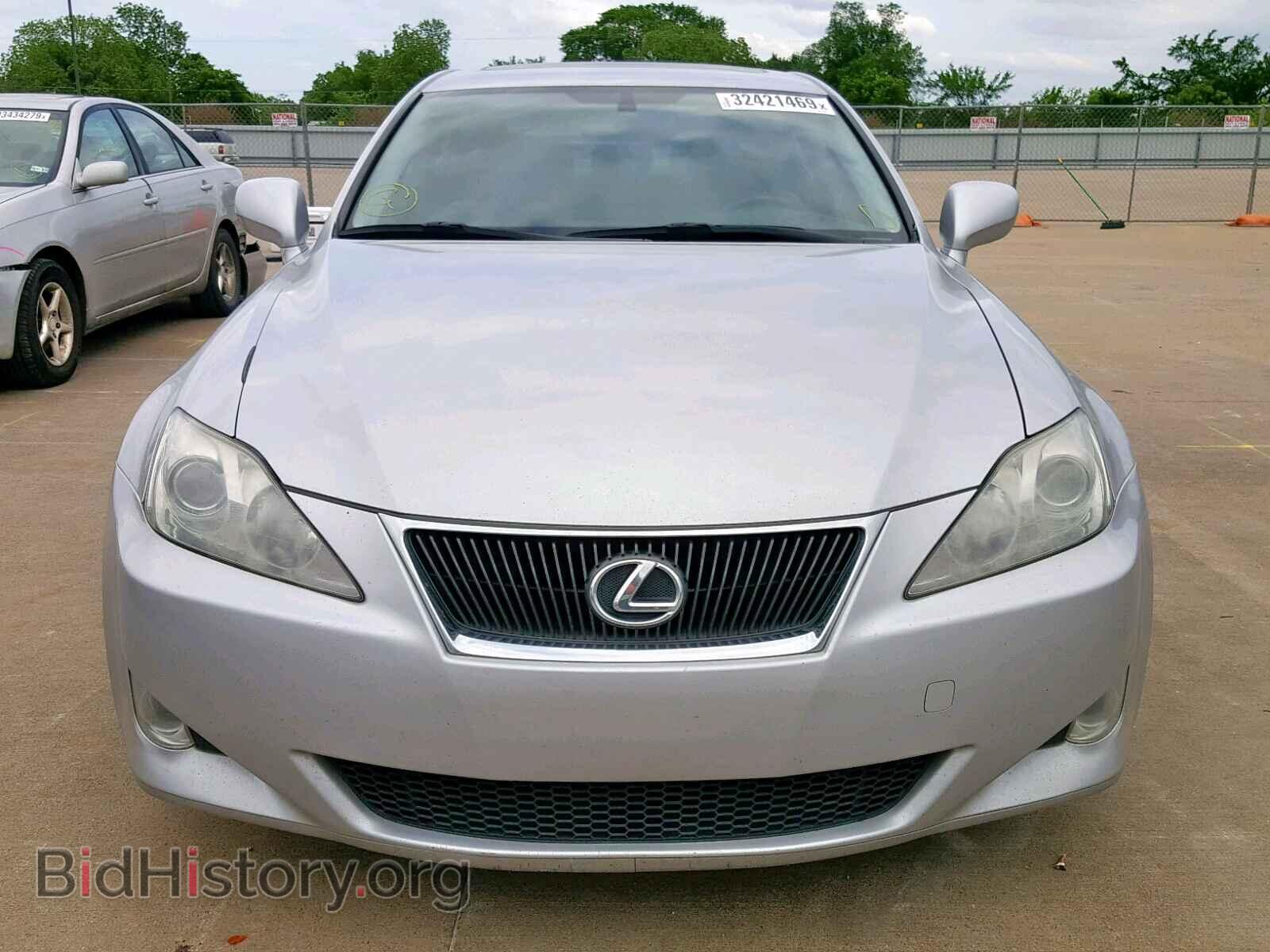 2008 LEXUS IS 250 - VIN: JTHBK262682075663 - Фото 9