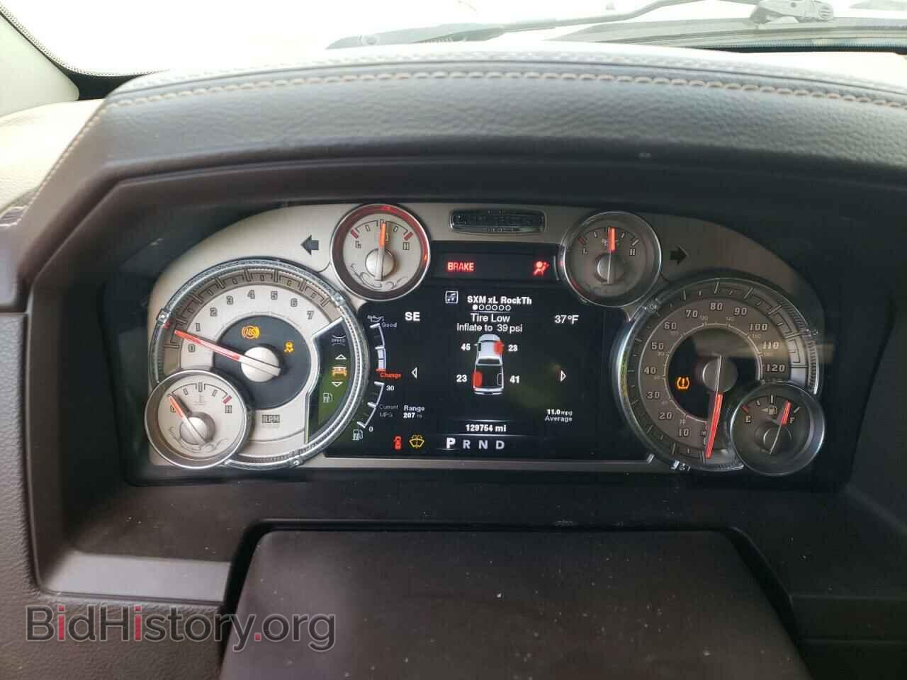 2014 RAM 1500 - VIN: 1C6RR7PT9ES360280 - Фото 8
