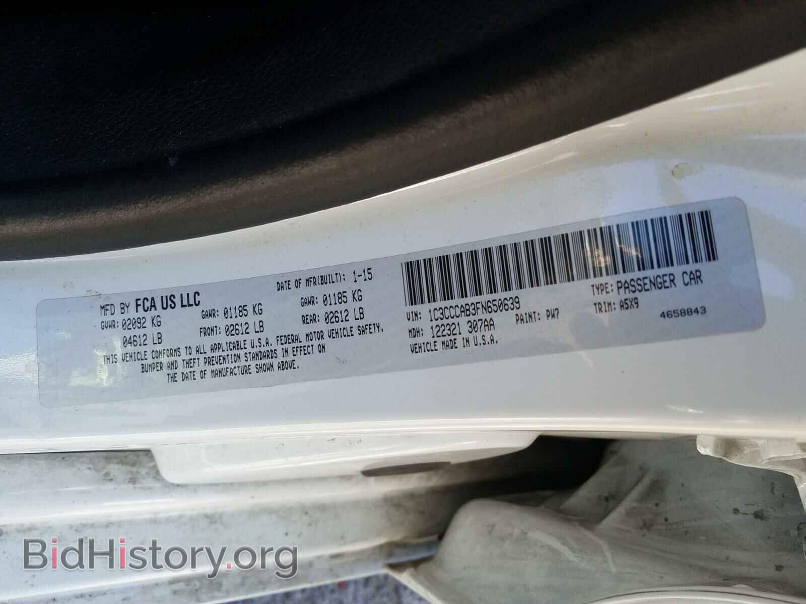 2015 CHRYSLER 200 - VIN: 1C3CCCAB3FN650639 - Фото 10