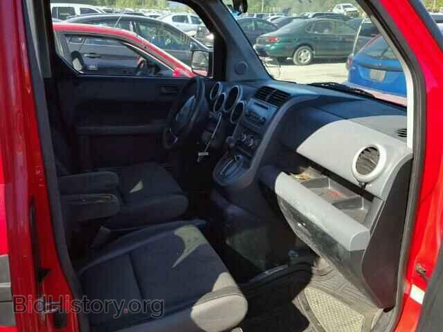 2005 HONDA ELEMENT - VIN: 5J6YH28695L006668 - Фото 5