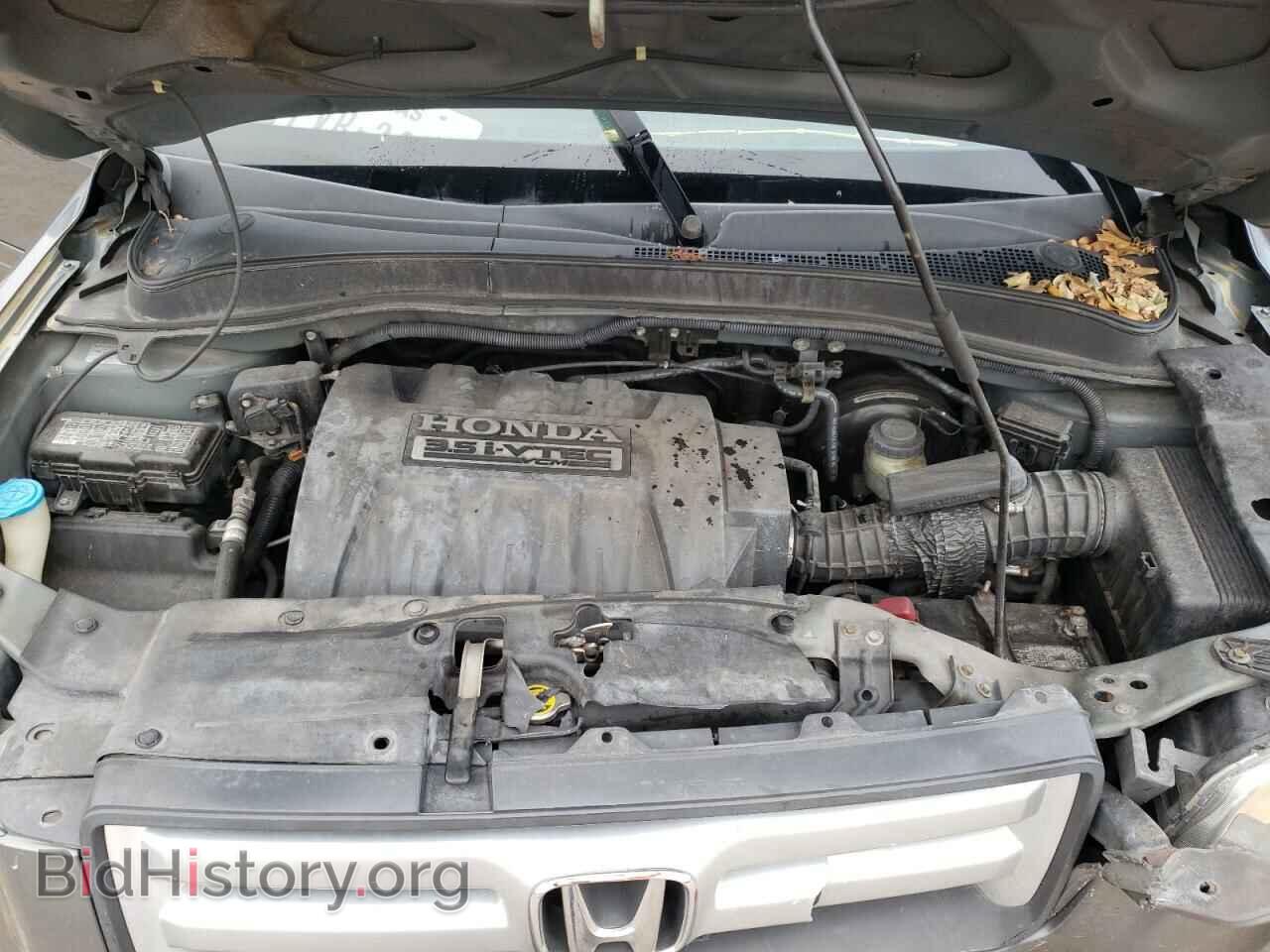 2007 HONDA PILOT - VIN: 5FNYF28707B032067 - Фото 7