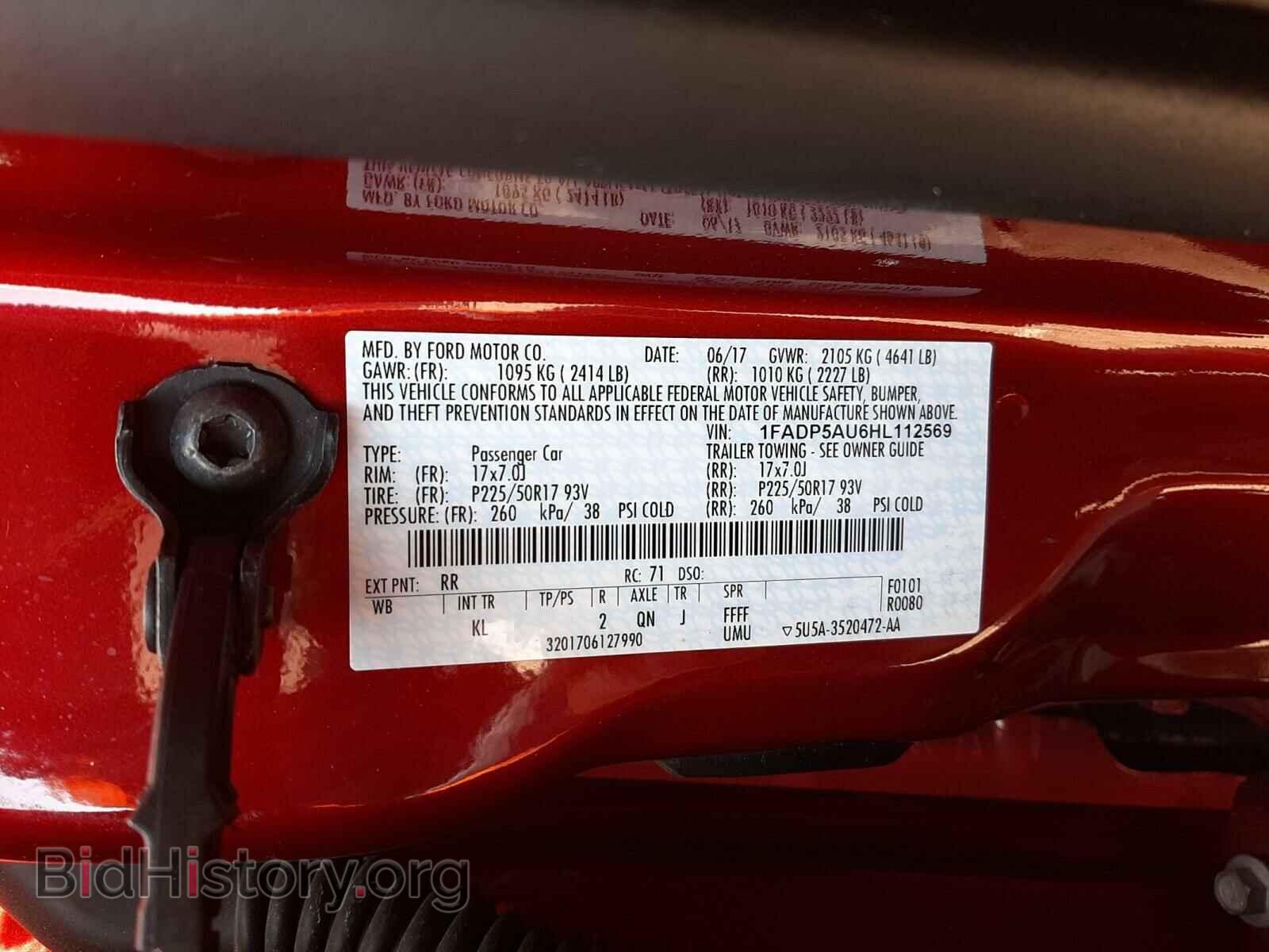 2017 FORD CMAX - VIN: 1FADP5AU6HL112569 - Фото 10