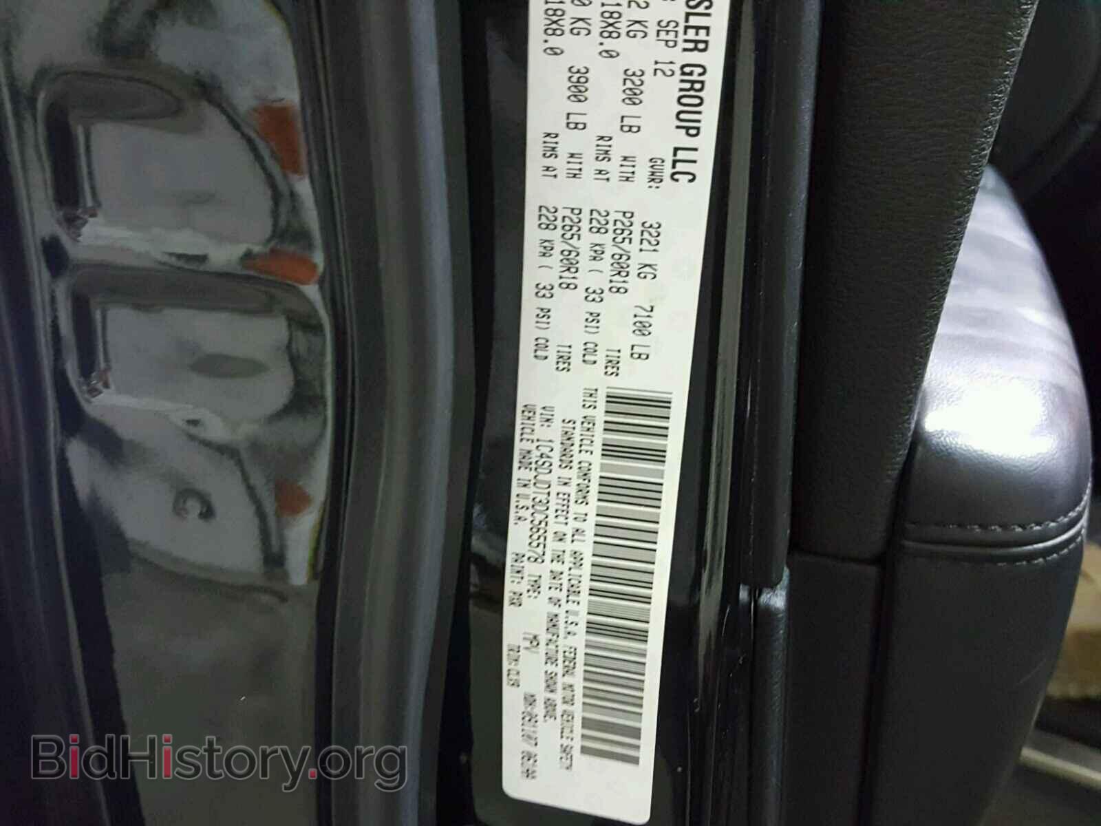 2013 DODGE DURANGO - VIN: 1C4SDJDT3DC565578 - Photo 10