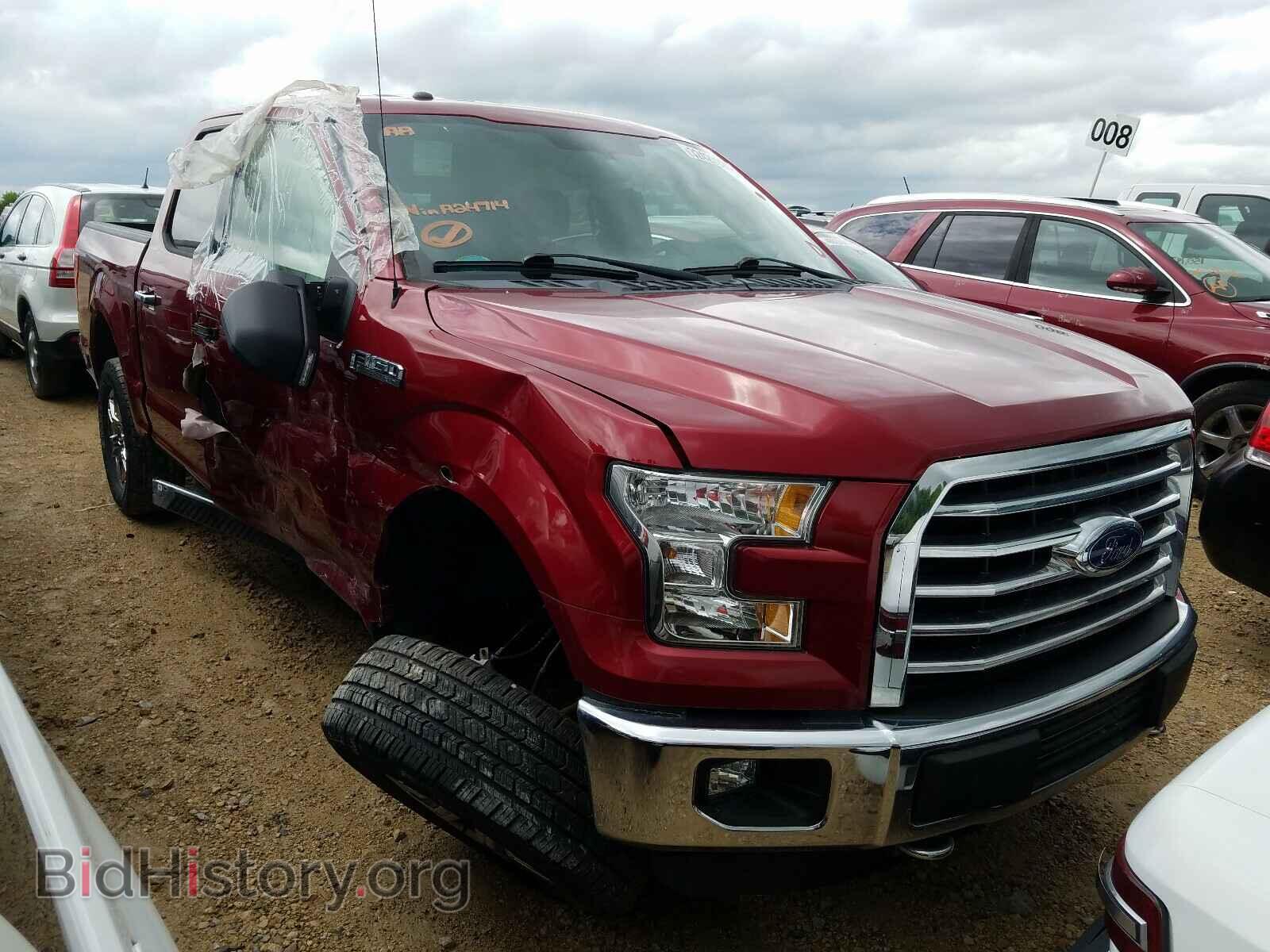 Photo 1FTEW1EF7FFA24714 - FORD F150 2015