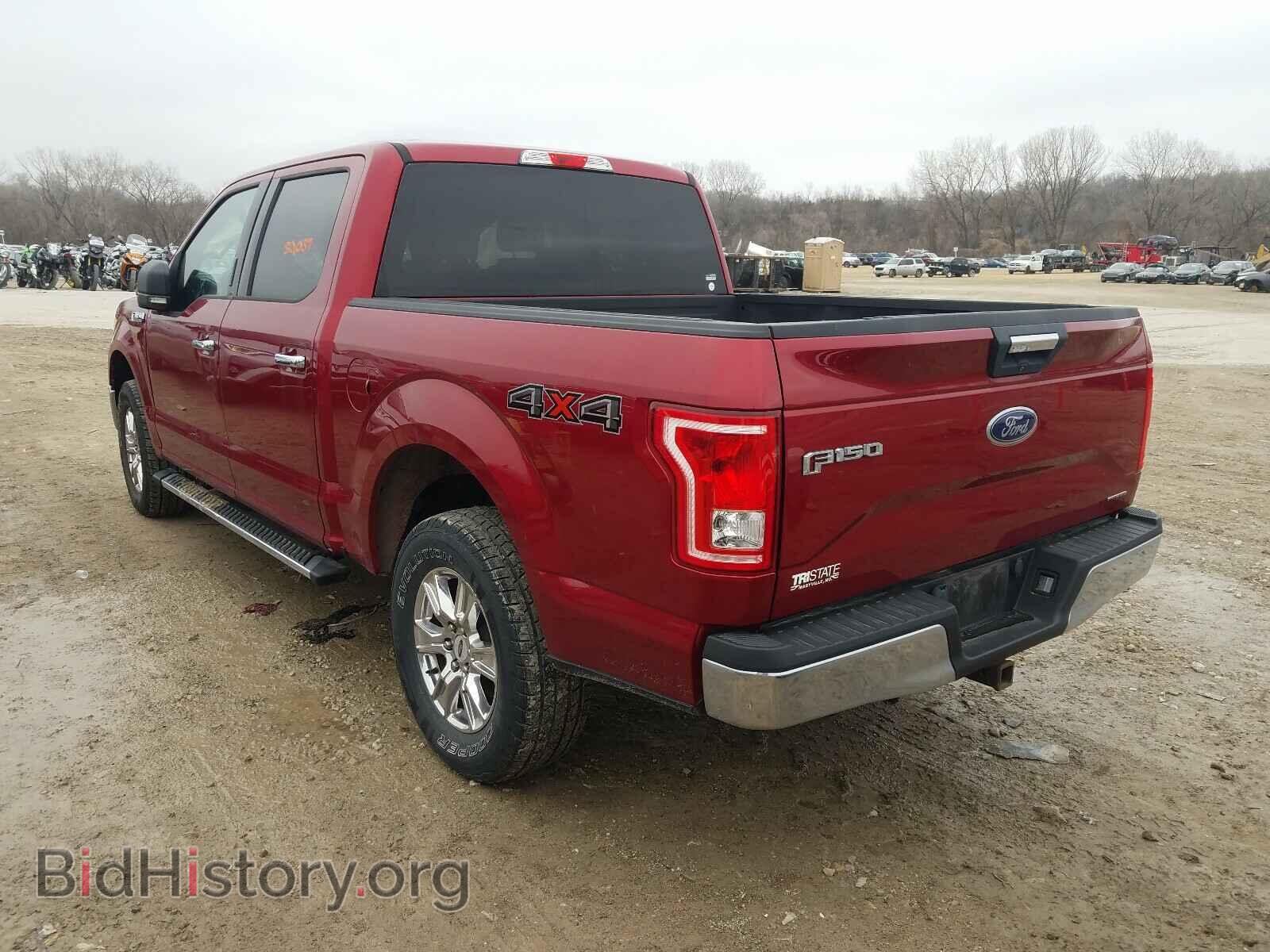 2015 FORD F150 - VIN: 1FTEW1EF7FFA24714 - Фото 3