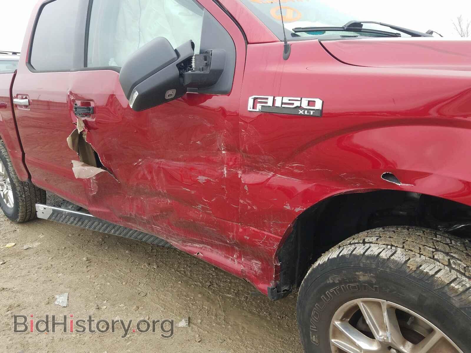 2015 FORD F150 - VIN: 1FTEW1EF7FFA24714 - Фото 9
