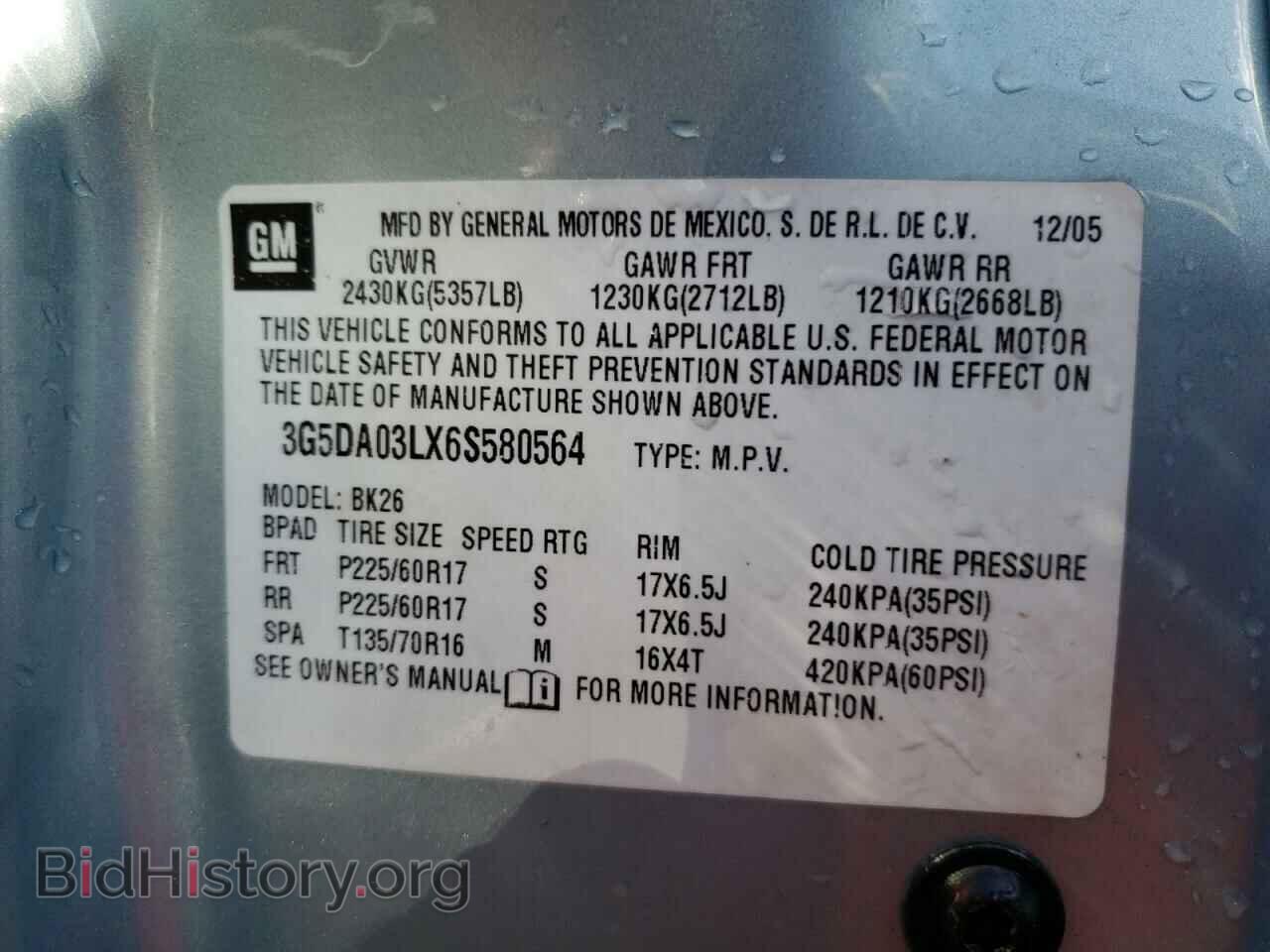 2006 BUICK RENDEZVOUS - VIN: 3G5DA03LX6S580564 - Фото 10