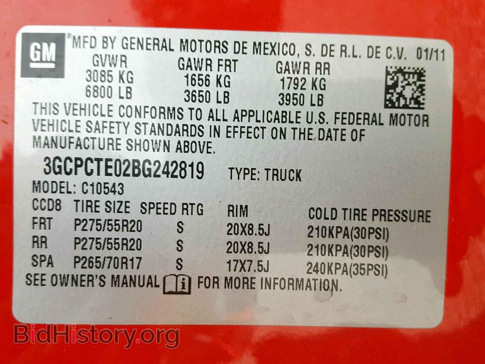 2011 CHEVROLET SILVERADO - VIN: 3GCPCTE02BG242819 - Фото 10