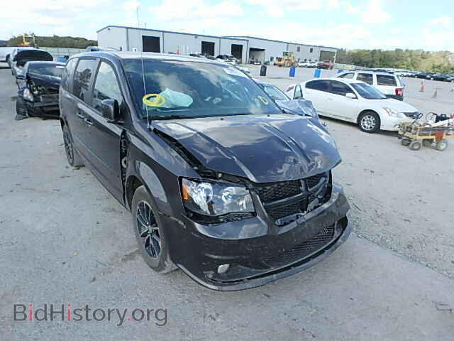 Фотография 2C4RDGCG1FR532076 - DODGE CARAVAN 2015