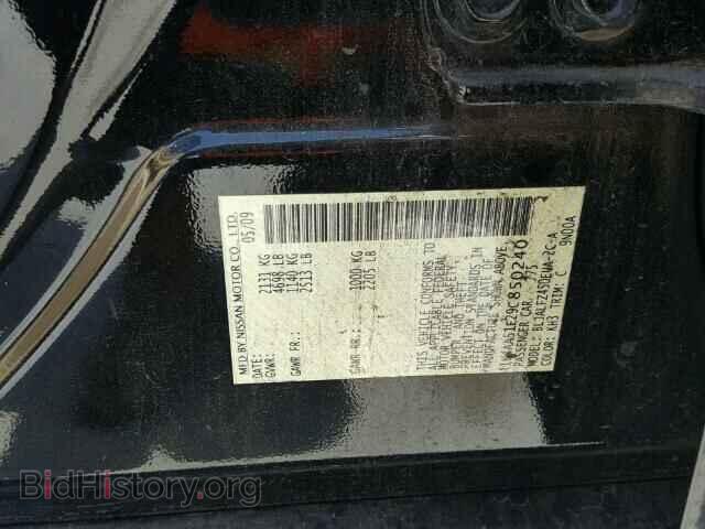 2009 NISSAN MAXIMA - VIN: 1N4AA51E29C850240 - Фото 10