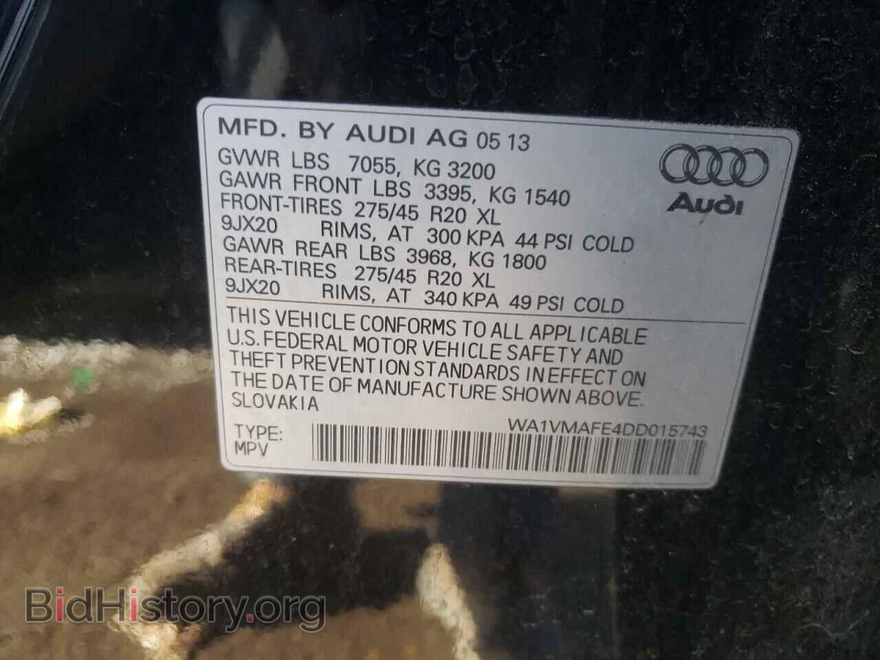 2013 AUDI Q7 - VIN: WA1VMAFE4DD015743 - Фото 10