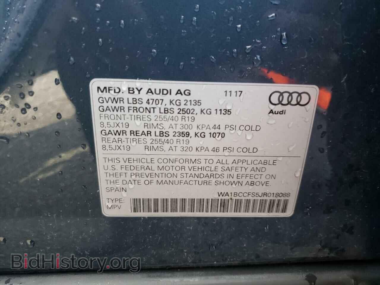 2018 AUDI Q3 - VIN: WA1BCCFS5JR018088 - Фото 10
