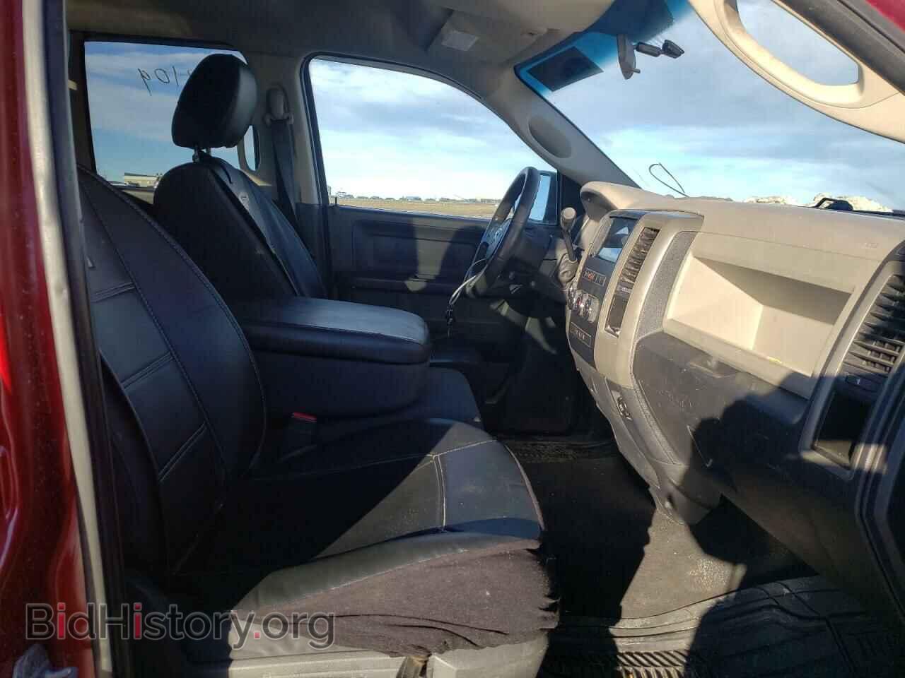 2011 DODGE RAM 1500 - VIN: 1D7RV1GP3BS550985 - Фото 5