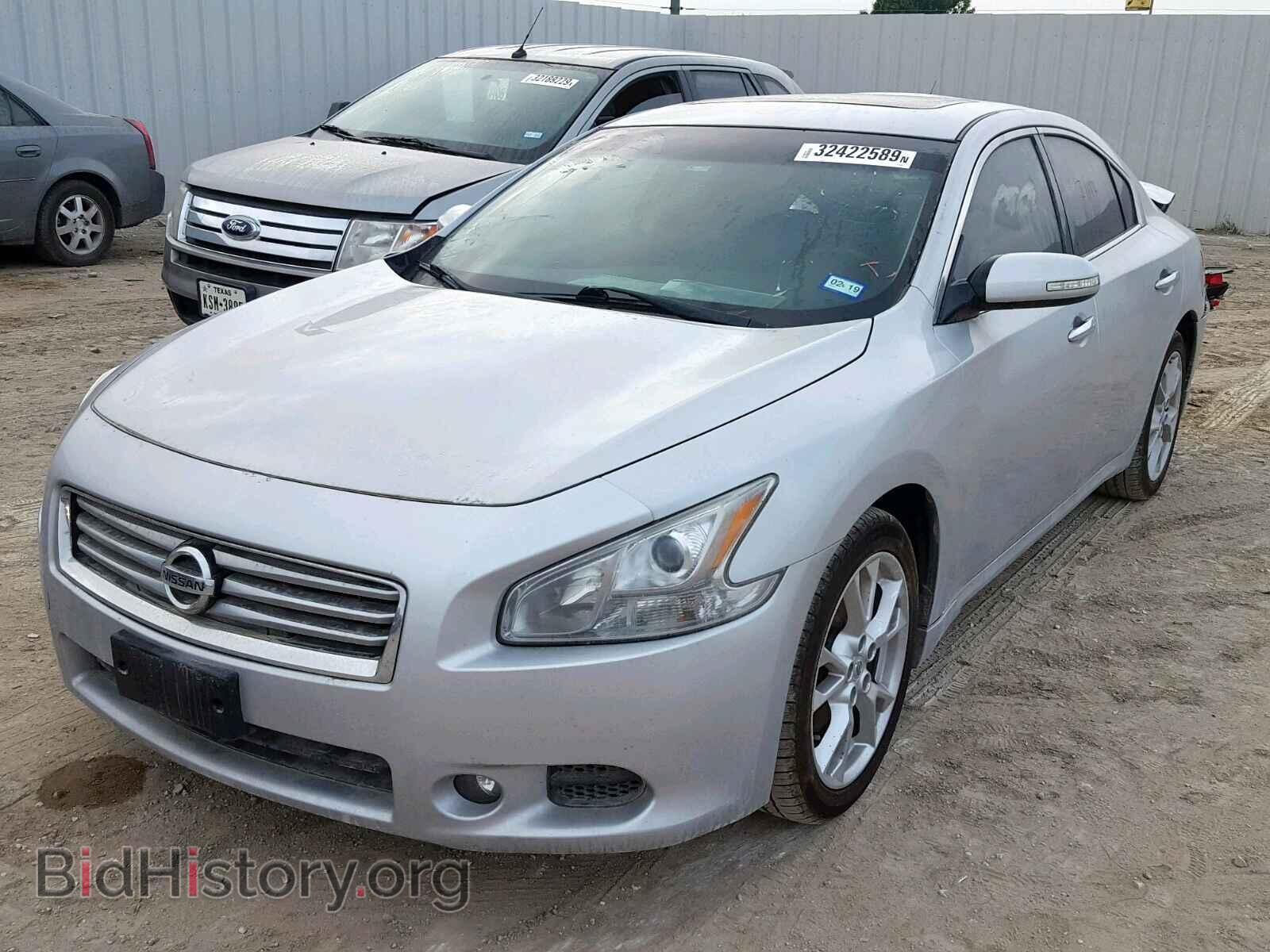 2013 NISSAN MAXIMA S - VIN: 1N4AA5AP5DC811636 - Фото 2