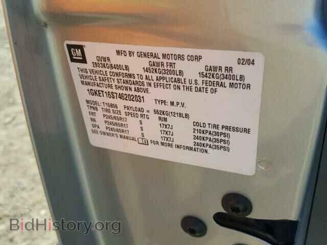 2004 GMC ENVOY - VIN: 1GKET16S746202031 - Фото 10