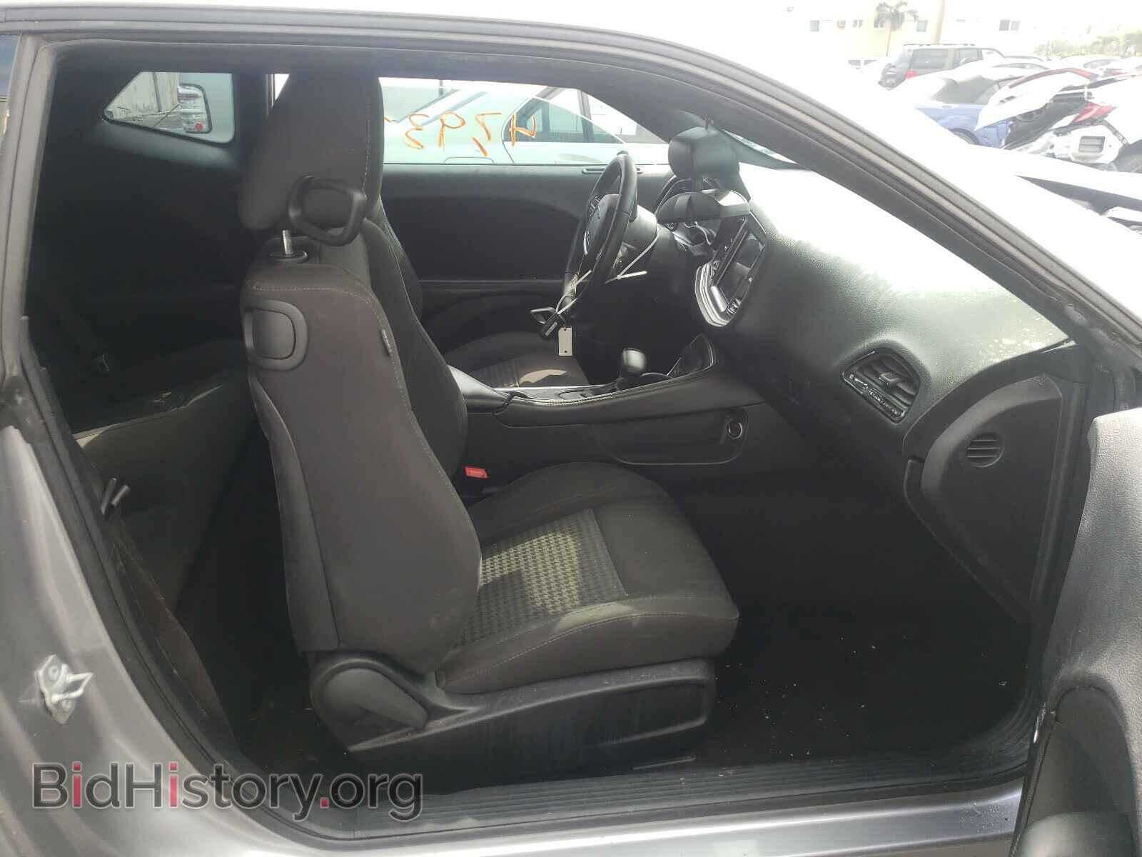 2017 DODGE CHALLENGER - VIN: 2C3CDZBT8HH656407 - Photo 5