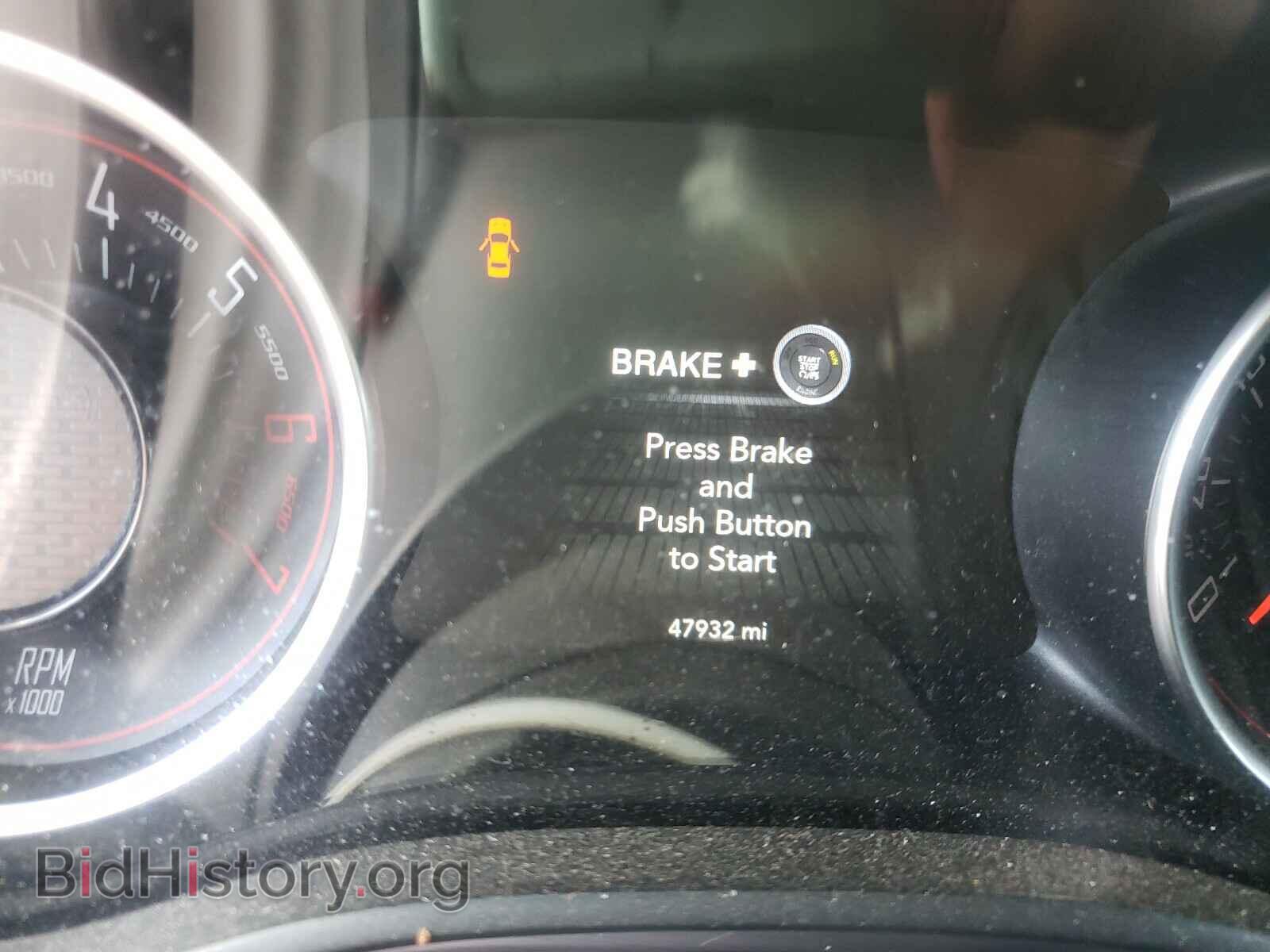 2017 DODGE CHALLENGER - VIN: 2C3CDZBT8HH656407 - Photo 8