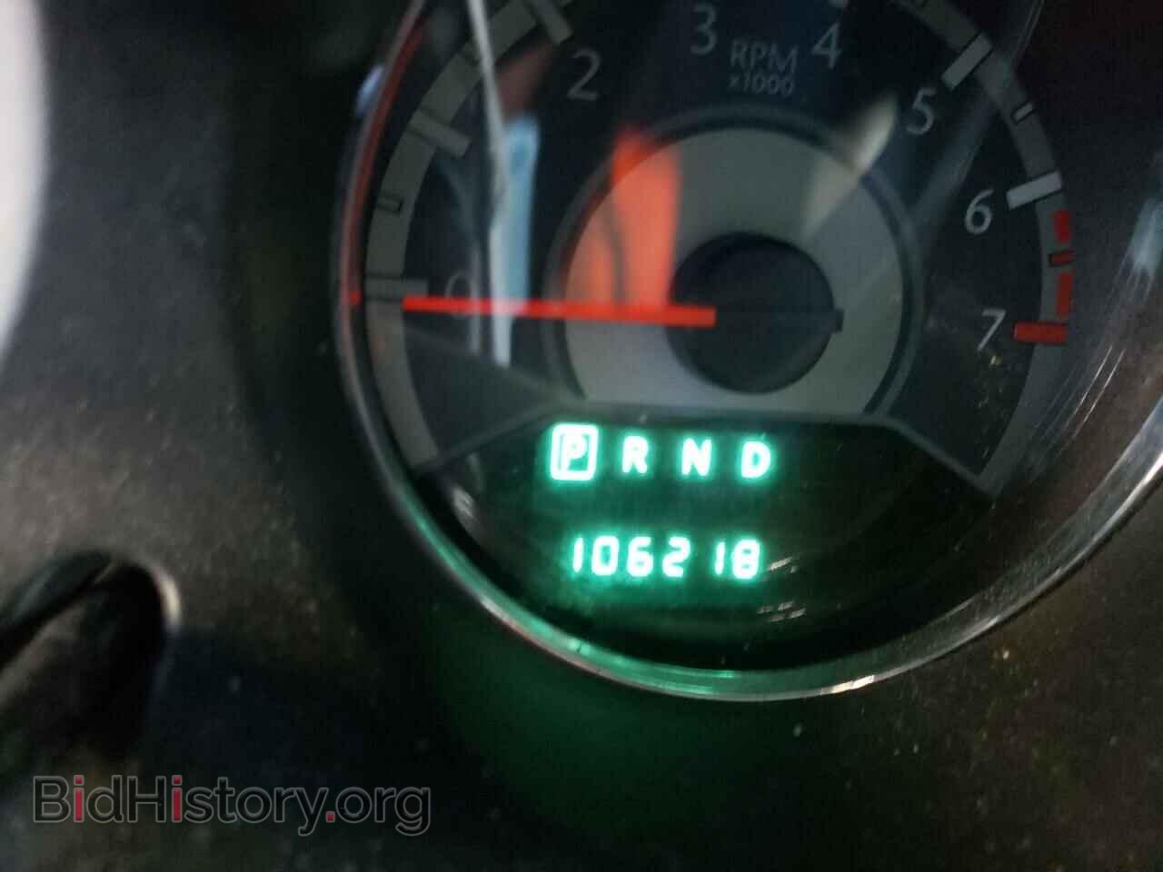 2013 CHRYSLER 200 - VIN: 1C3CCBCG2DN660594 - Фото 8