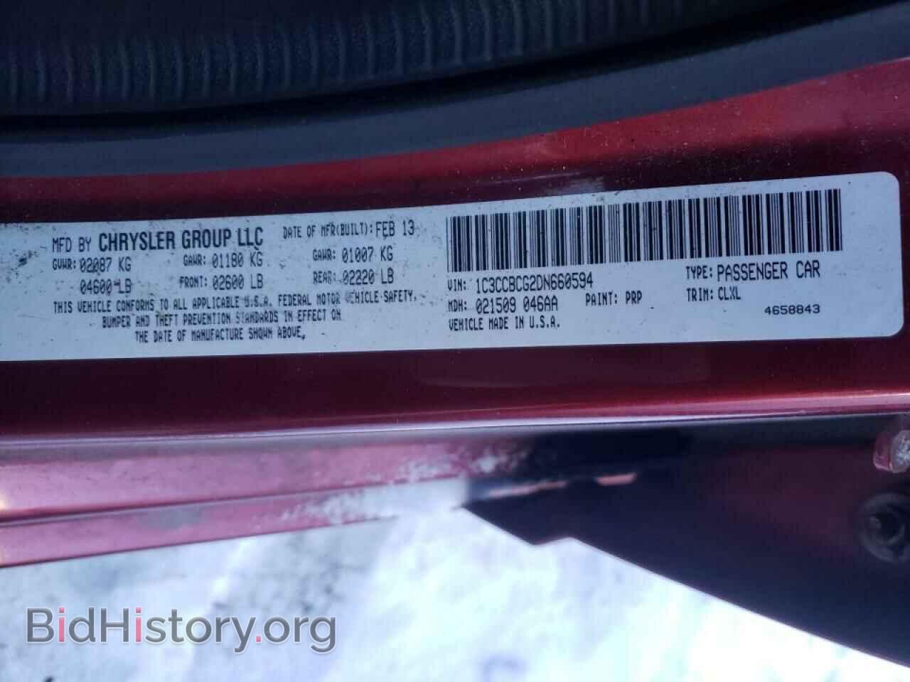 2013 CHRYSLER 200 - VIN: 1C3CCBCG2DN660594 - Фото 10