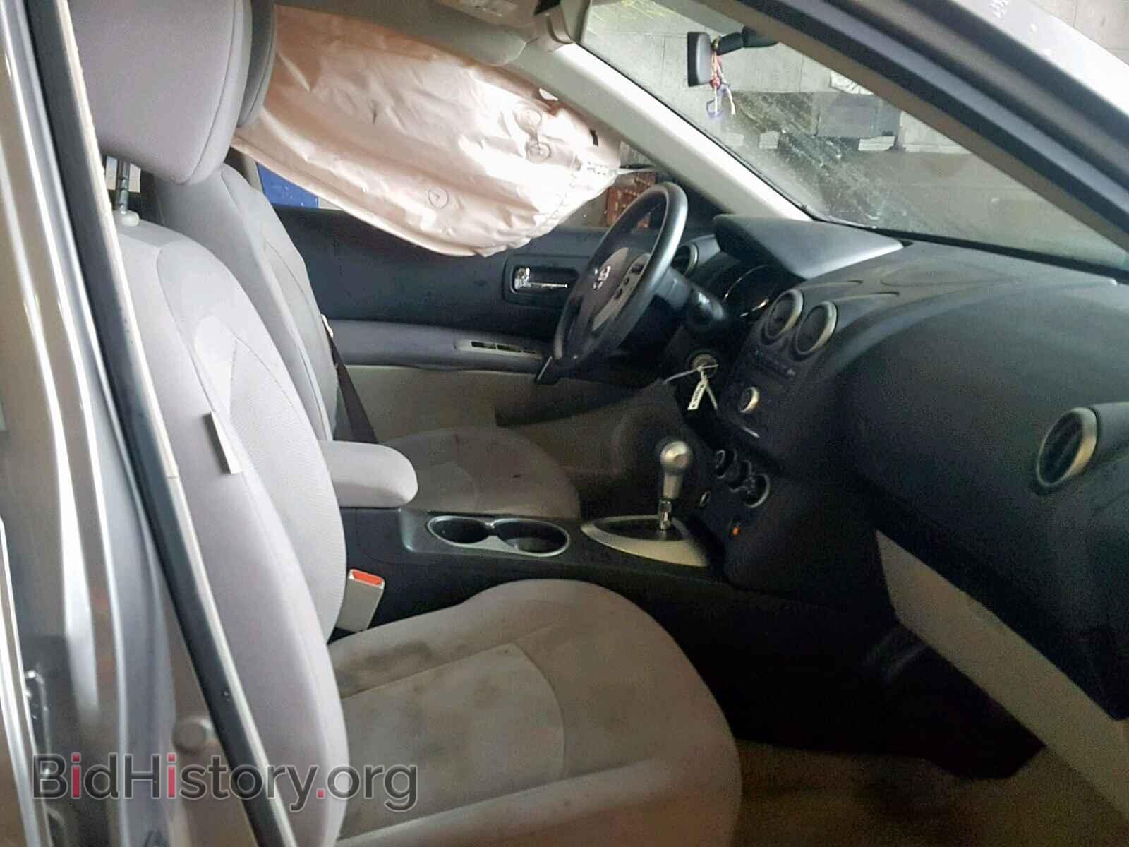 2013 NISSAN ROGUE S - VIN: JN8AS5MV3DW151584 - Photo 5