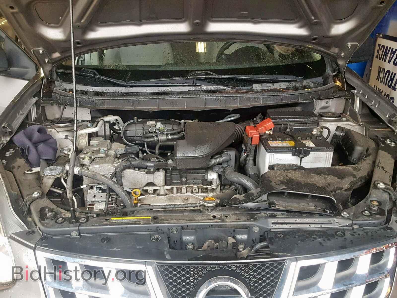 2013 NISSAN ROGUE S - VIN: JN8AS5MV3DW151584 - Photo 7