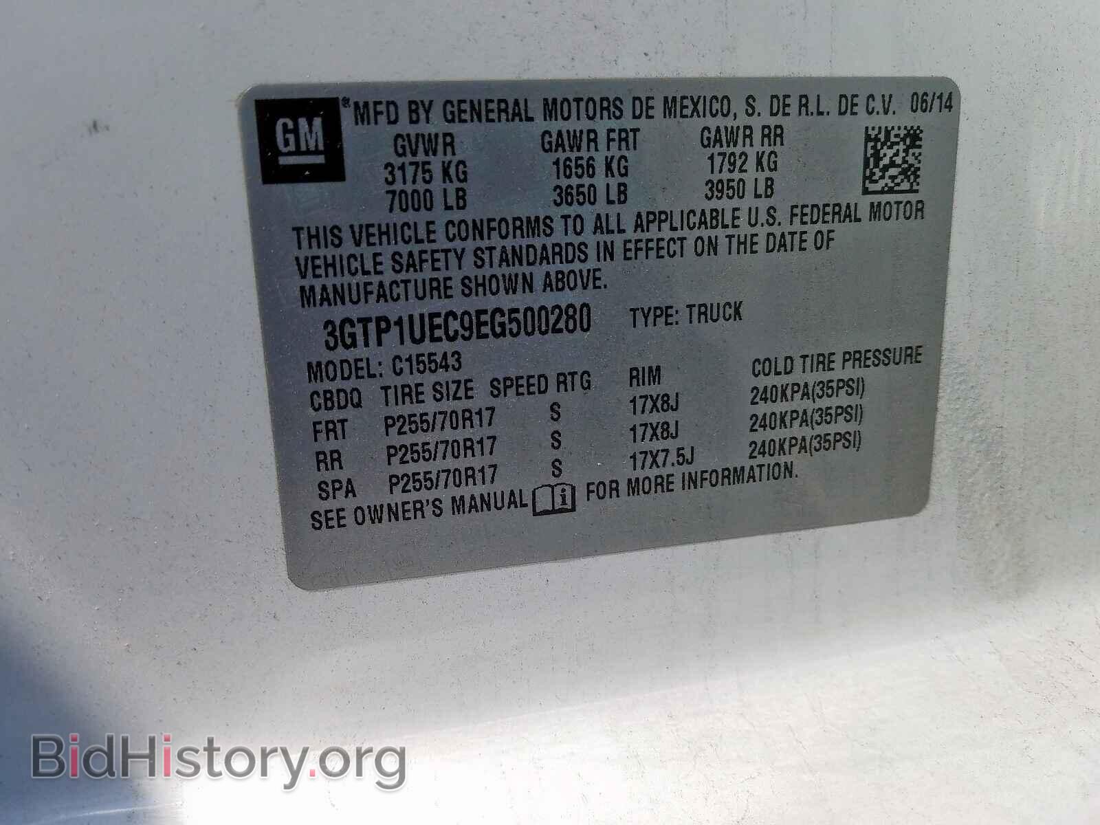 2014 GMC SIERRA - VIN: 3GTP1UEC9EG500280 - Фото 10