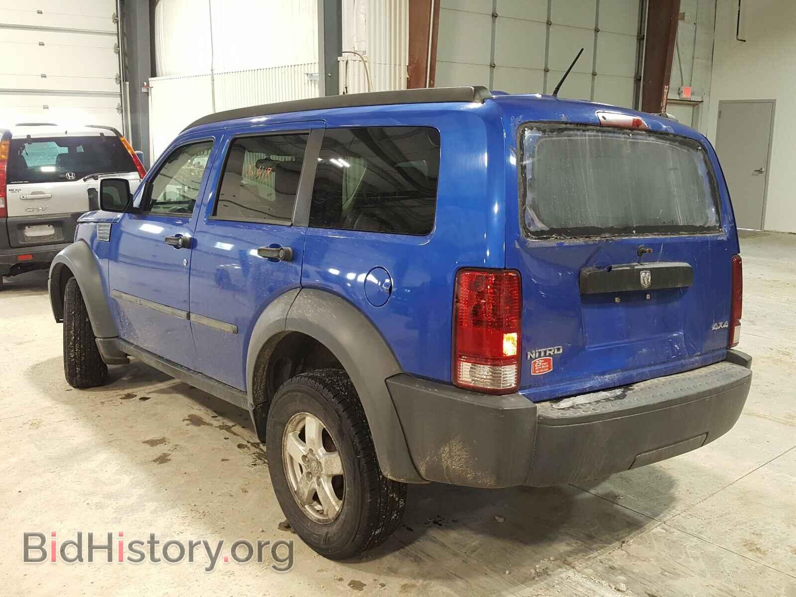 2007 DODGE NITRO - VIN: 1D8GU28K67W565477 - Photo 3
