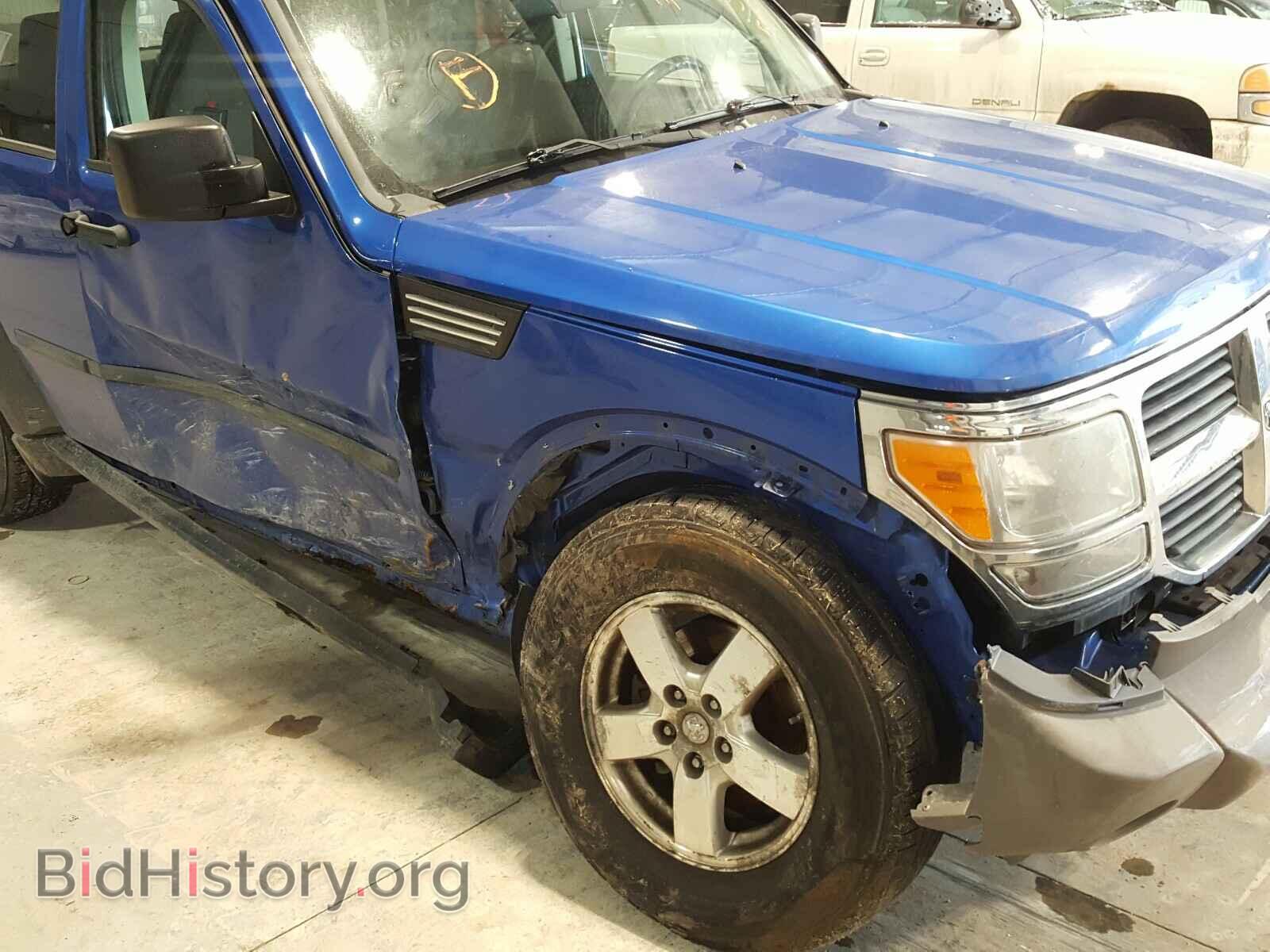 2007 DODGE NITRO - VIN: 1D8GU28K67W565477 - Photo 9