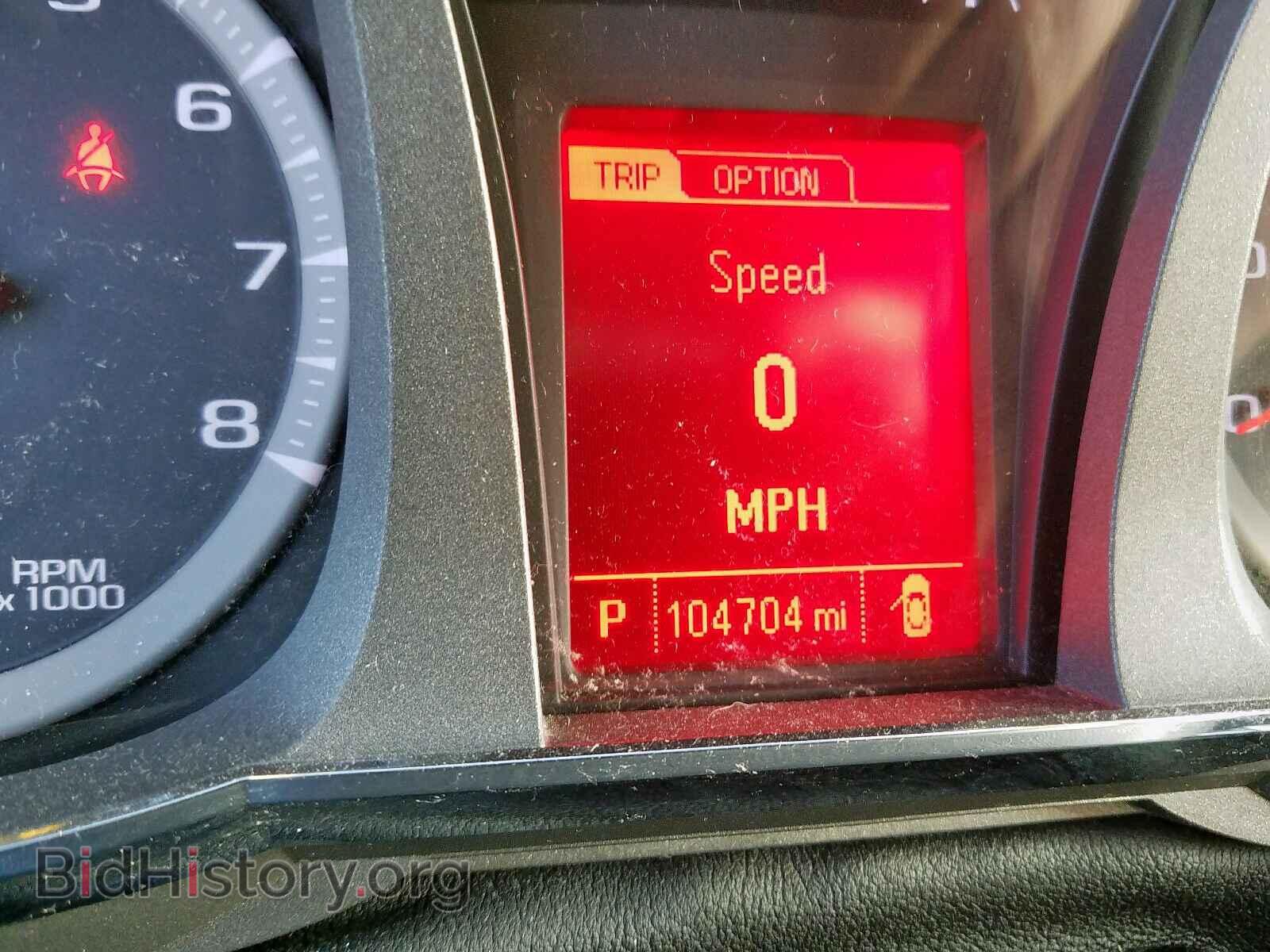 2014 GMC TERRAIN - VIN: 2GKALMEK9E6286088 - Фото 8