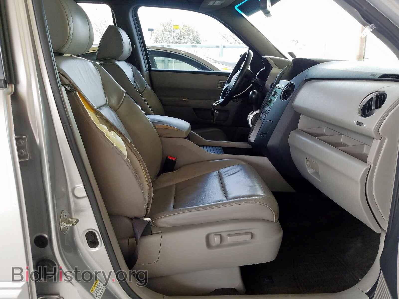 2011 HONDA PILOT - VIN: 5FNYF3H53BB028429 - Фото 5