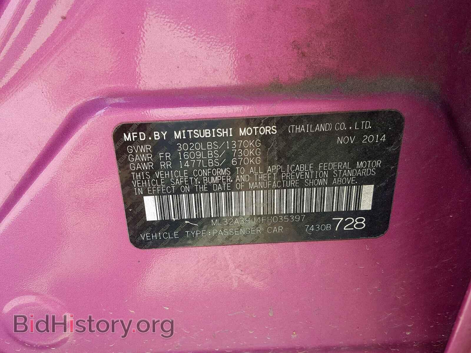 2015 MITSUBISHI MIRAGE - VIN: ML32A3HJ4FH035397 - Фото 10