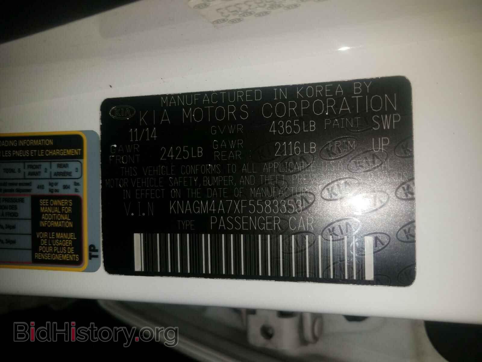 2015 KIA OPTIMA - VIN: KNAGM4A7XF5583353 - Фото 10