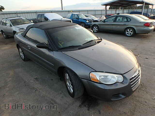 Фотография 1C3EL75R86N284944 - CHRYSLER SEBRING 2006