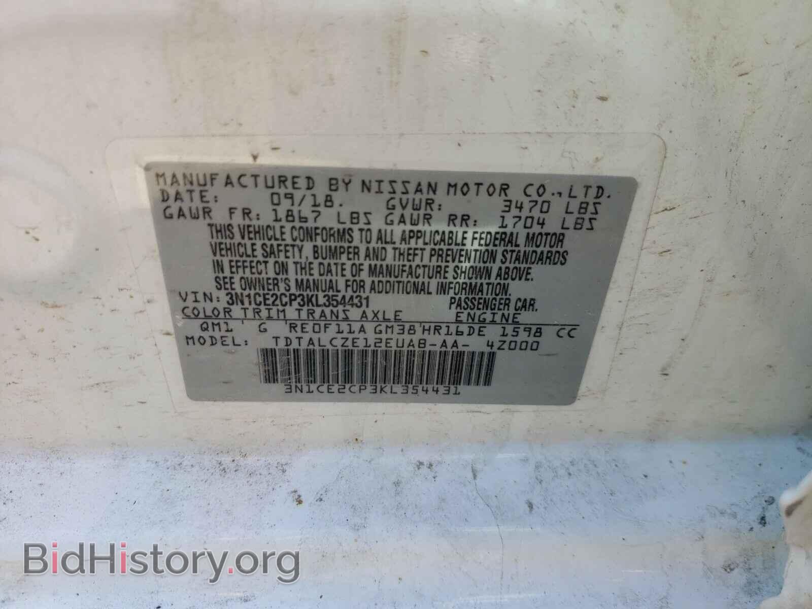 2019 NISSAN VERSA - VIN: 3N1CE2CP3KL354431 - Photo 10
