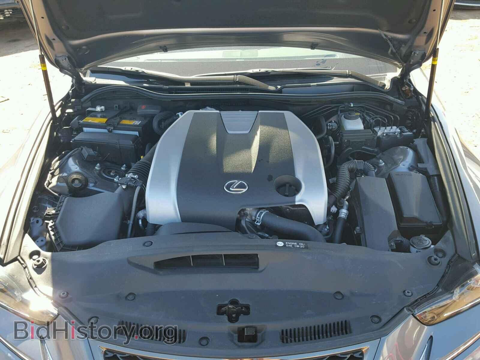 2017 LEXUS IS300 - VIN: JTHCM1D20H5020023 - Фото 7